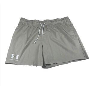 Under Armour Beige Athletic Shorts Size M Lightweight & Breathable‎ NWT